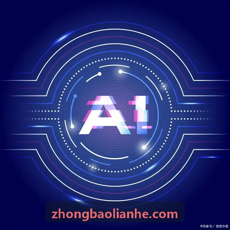 新能源汽车智能座舱软件交互与驾驶信息显示场景