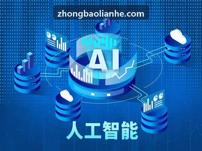 J9国际站(中国)集团官网平台车辆数据采集与治理模块